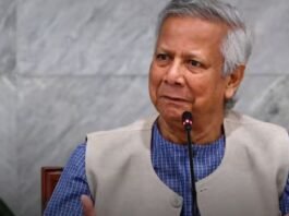 बांग्लादेश अंतरिम सरकार के मुख्य सलाहकार मोहम्मद यूनुस का विवादित बयान, भारत पर लगाए गंभीर आरोप मोहम्मद यूनुस