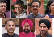 आप को लगा बड़ा झटका, राघव चड्ढा सहित 7 सांसदों ने आप को कहा अलविदा, बीजेपी का थामा दामन राघव चड्ढा सहित 7 सांसदों ने आप को कहा अलविदा