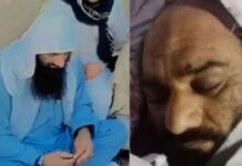 पाकिस्तान में एक और आतंकी ढेर, कौन मार रहा है भारत के वांटेड दुश्मनों को? हाफिज के करीबी अफरीदी की हत्या